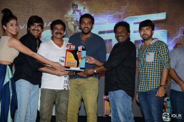 Power Movie Platinum Disc Function